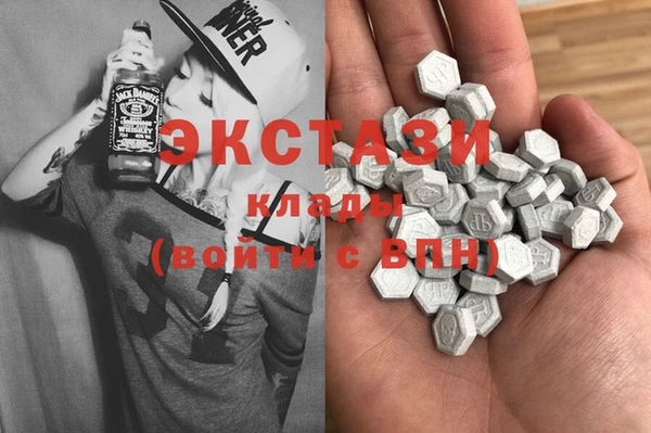 COCAINE Верхнеуральск