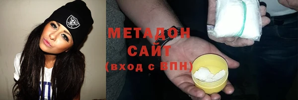 COCAINE Верхнеуральск