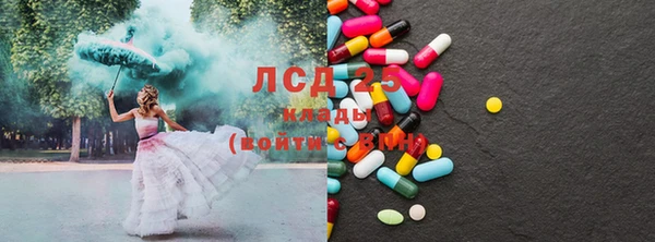 COCAINE Верхнеуральск