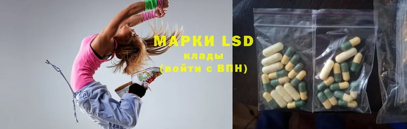 LSD-25 экстази кислота  даркнет Telegram  Мегион 