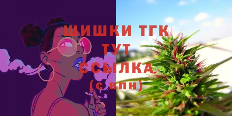 Марихуана SATIVA & INDICA  купить наркоту  Мегион 